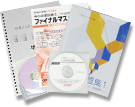 資格試験、語学学習のためのCD・DVD教材 商品例